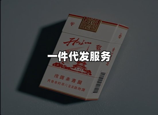 专业优势